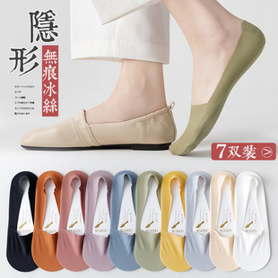 ���mŮ�ļ�����޵׷����������m��Ů���m�\���[���mins���o��