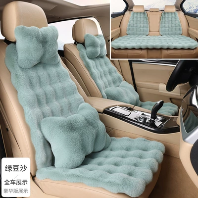 Wool pad | car cushion wholesale bubble velvet