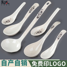 �ܰ��������Ϸ´����ÿ�͵��Ƶ��偵��{������С�����L����