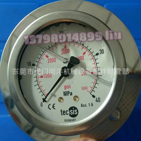 TECSIS EN837-1海天注塑机压力表 厂家 批发