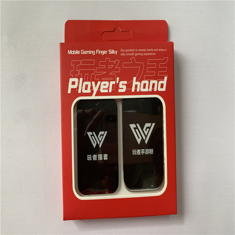 플레이어 세트 (모바일 게임 파우더 + 실버 천 섬유)