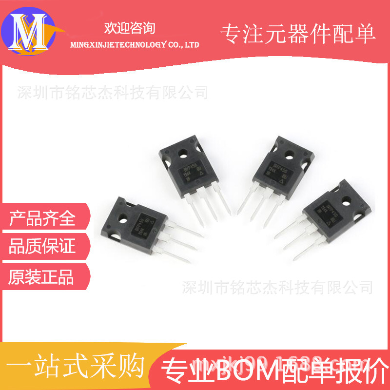 全新原装IGBT单管 K25T120 IKW25T120 25A/1200V 变频管