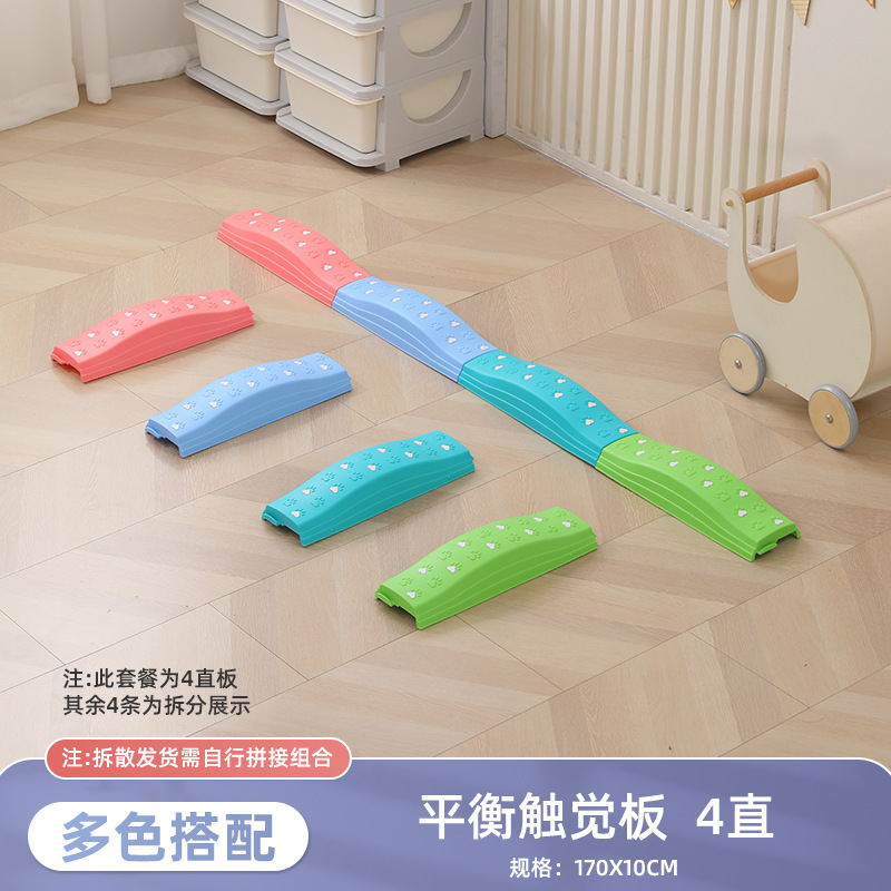 Fuente fábrica juguetes de educación temprana para niños equipo de entrenamiento de integración sensorial equilibrio táctil pisando el arco iris sobre el río material didáctico de piedra