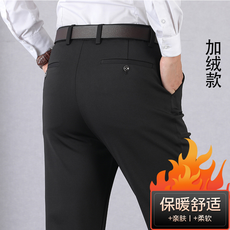 2025春秋厚手夏薄手パンツ中高年カジュアルパンツハイウエストパンツ中年男性パンツストレッチお父さん|undefined