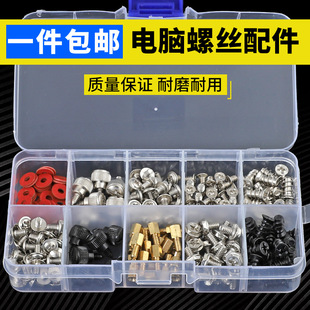 ԴLșC̨ʽXbCеӲPbCݽz֔Qݽz