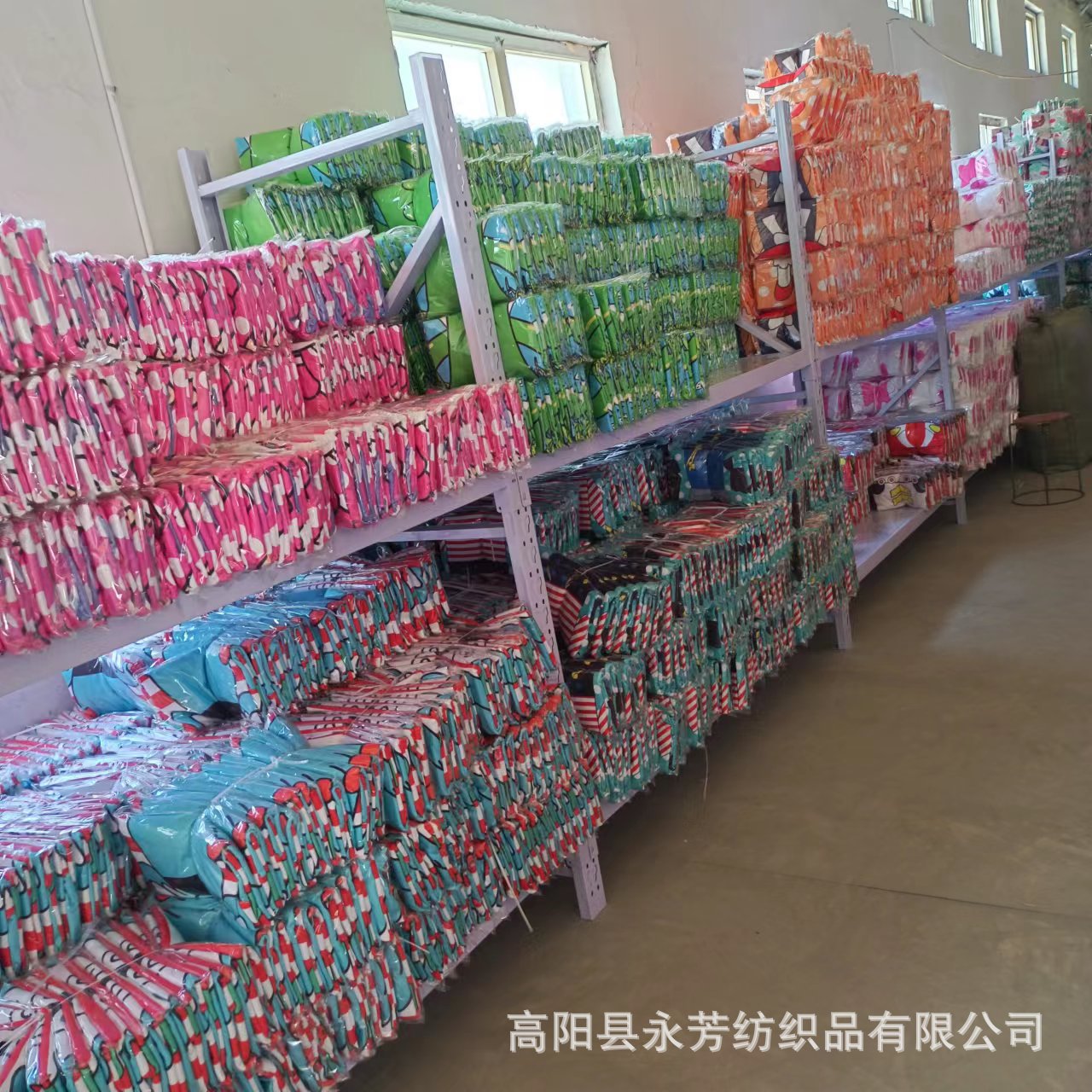 82210565b1b4dd8665e4badaebf5e5