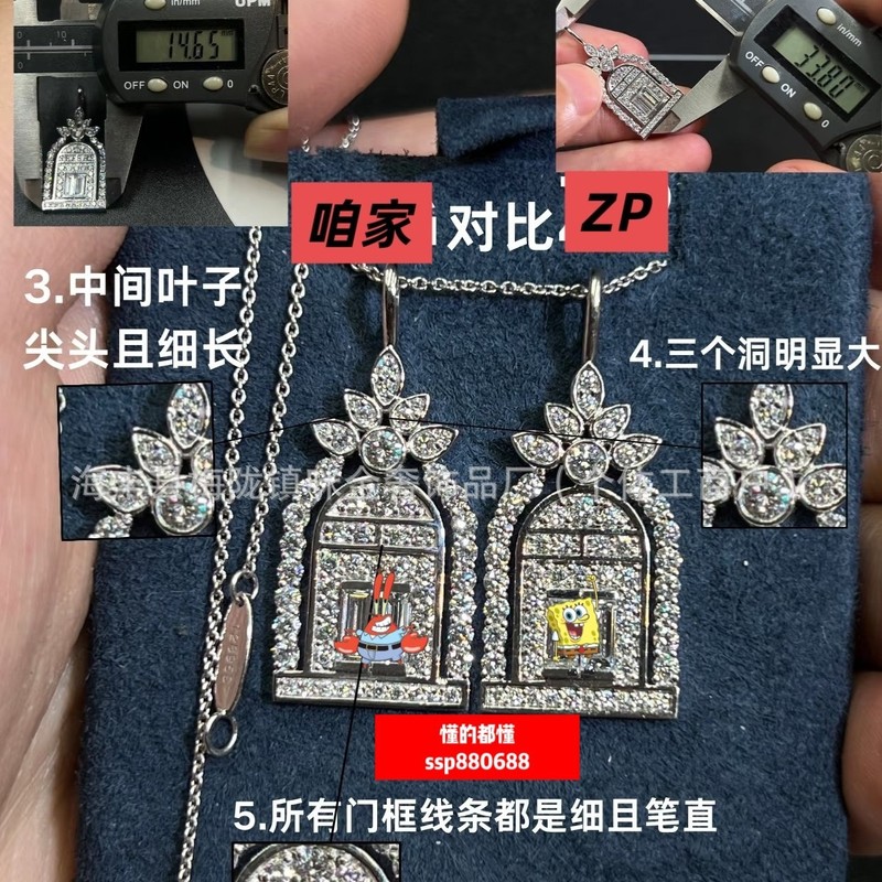V金H.W幸福之门项链女轻奢s925镀18K金满钻鸟笼吊坠锁骨链CNC精雕|undefined