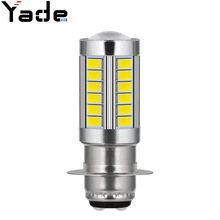 摩托车 电瓶车LED前大灯H6 单爪 5730 5630 33SMD BA20D 改装车灯