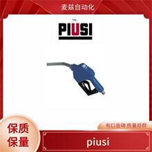 HNC60121200 �����Զ��� ȼ�ͱ� �ͼ�������: F00917000  piusi