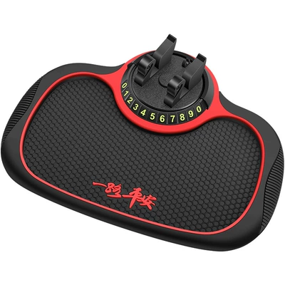 Creative and Personalized Multifunctional Wear-Resistant | Anti-slip mat