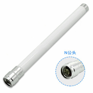 3-7G 7dBi����ȫ������쾀 UWB�����l�쾀 ��ˮ�쾀 ������