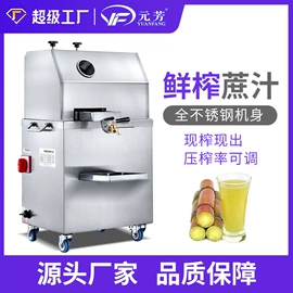 肉品加工设备;炊事设备;米面机械