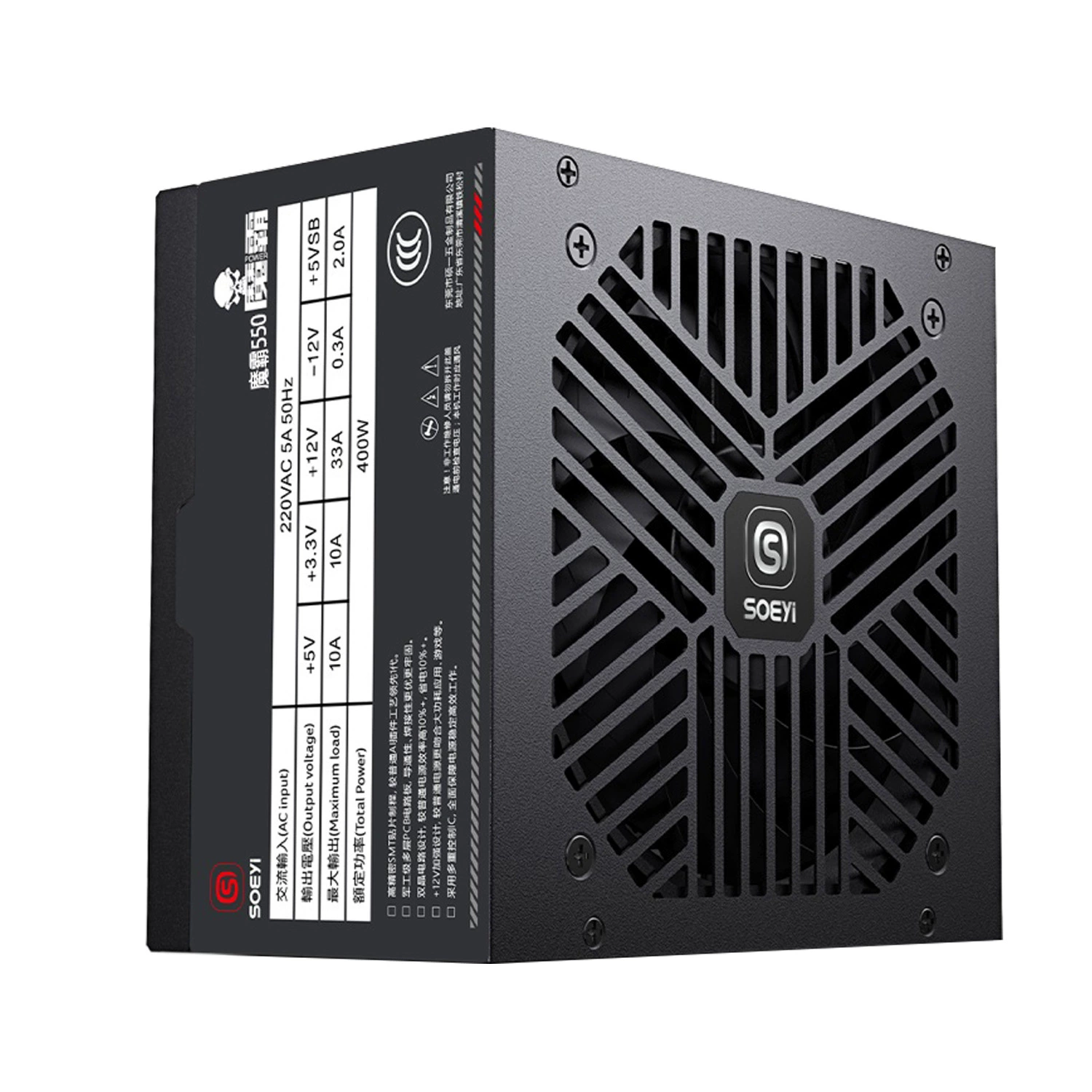 ATX блок питания (Magic Ba 550), номинал 400 Вт, пик 500 Вт — стабильный для игр и офиса