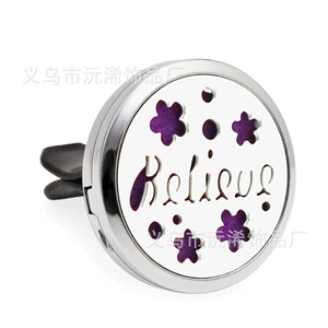 Car air conditioning vent fragrance diffuser, hollowed-out diffuser to eliminate odors, car air freshener, car interior decoration accessory