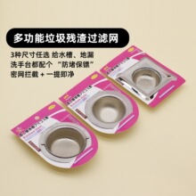 ���ö๦��ˮ���^�V�W��ˮ��ë�l���¾W���ܾW�ײ�������һ�W��M