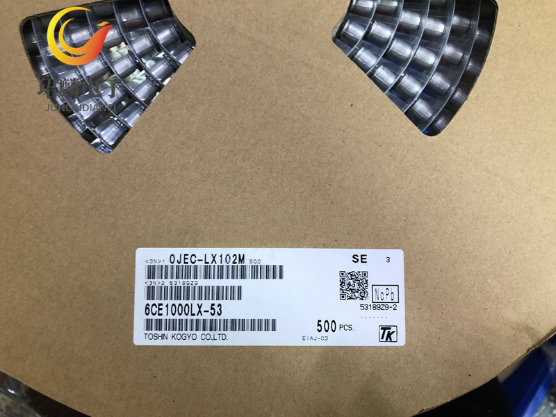 6.3v1000uf 8x10 三洋铝电解贴片电容 6CE1000LX 整盘出