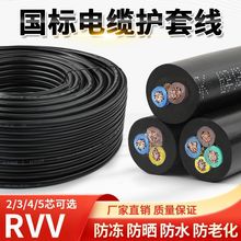 ������|��2о3о4о2.546ƽ�������o�׾���ȼ������|����ˮ����