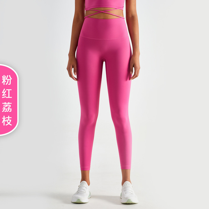 NULSヨガ服神ズボンスポーツ風フィットネスパンツ服タイトな桃のヒップアップ高腰裸感ヨガパンツ女性の外着|undefined