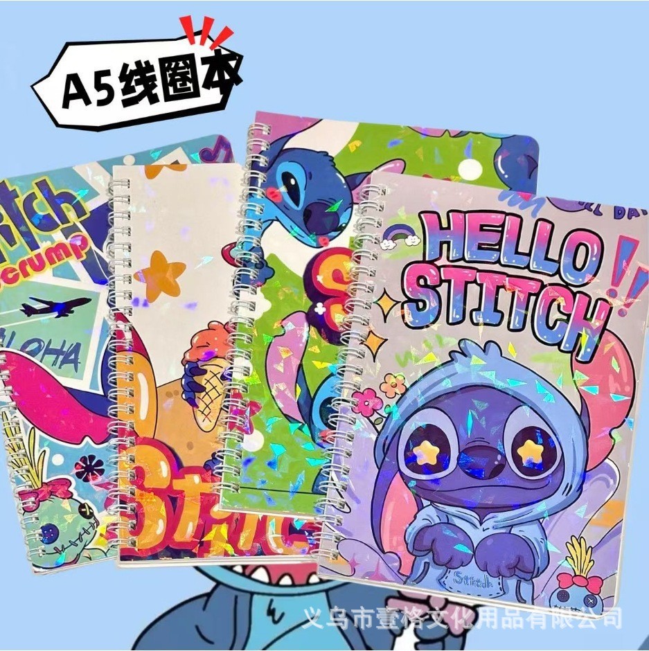 8829 Heidi Zi (A5) bobina * 1