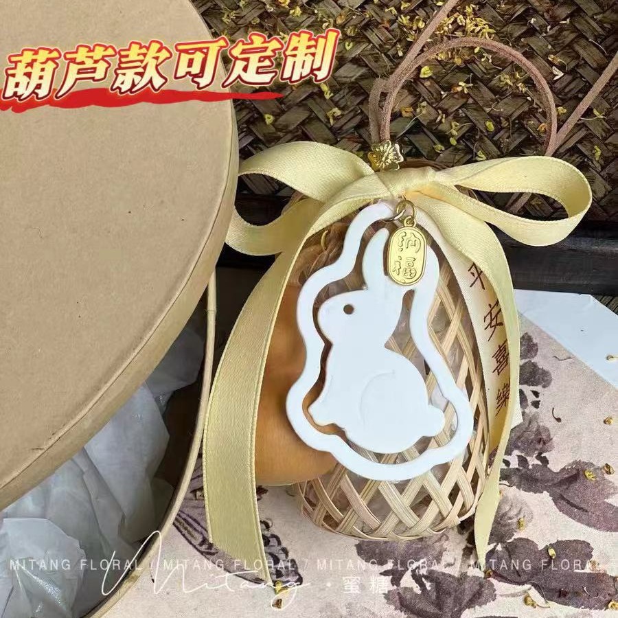 2024-07-27 18:48:55.jpg