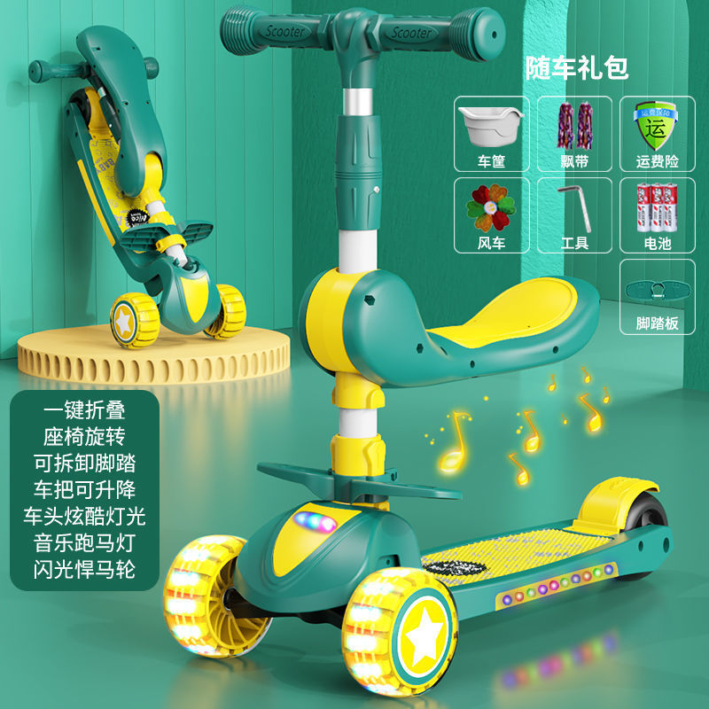 Green + Flash Hot Wheels + Music + Seat