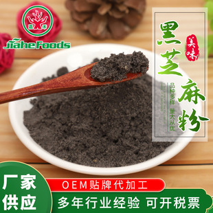 �S�ҬFĥ�������֥��� ��֥������ͷ� �W�Ϸ�