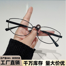 �ߙn���ټ��ϻ��R�߼��д�Ę�@�ݷ��{����ҕ�R�r�кڿ�W�tŮ���R