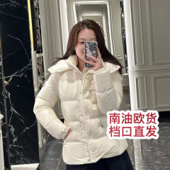 【南油玫瑰高端女装】25新款时髦百搭少女袖标钩花连帽羽绒服外套