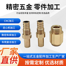 304���P䓙Cе����ӹ��S�~Ƕ�������������ǘ��~���ӹ�CNC�ӹ�