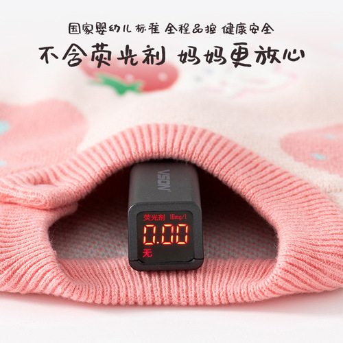 Strawberry Rabbit Infant Bodysuit Spring and Autumn Thick Newborn Bodysuit Pure Cotton Soft Category Baby Bodysuit
