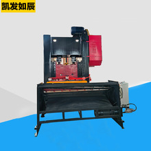 现货供应龙门冲床,冲床机五金加工圆孔网,冲网机,校平机,小孔网