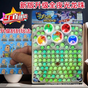 ���S�ҡ������阷��ͯ��߳骄�����������l����ҹ��Ů�������