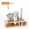 Shaker, set, 350 ml