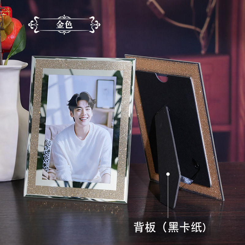 골드(검은색 판지 후면 패널)