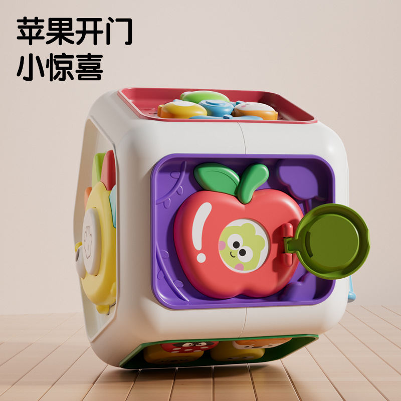 七面体多功能忙碌球手抓球早教益智婴儿宝宝抓握玩具手拍鼓跨境|undefined