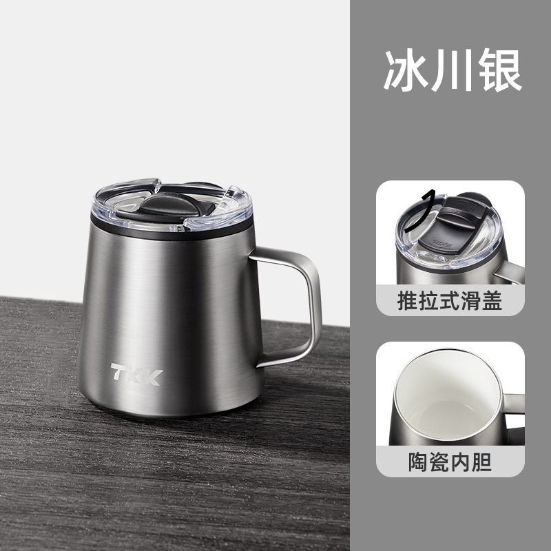 TKK Yuoxian 316 ステンレス鋼断熱高価値マグ怠惰なオフィスポータブルホームカップギフト卸売|undefined