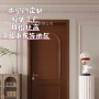 复合家装环保生态木塑门