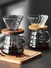过滤器咖啡咖啡店滤杯滴漏式分享壶磨豆机不锈钢器具套装咖啡杯