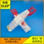 屏蔽镀金防止高品质水晶头
