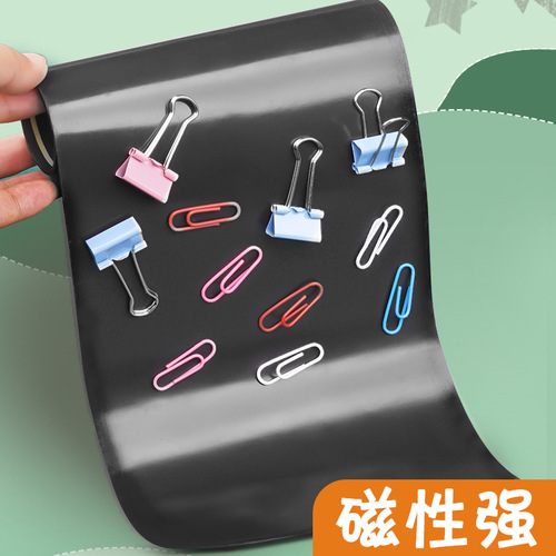 Blackboard Decal T-Grid and X-Grid Magnetic Pinyin English Grid Stickers for Kids, Magnetic Home Removable Blackboard Chalkboard Writing Educational Toys