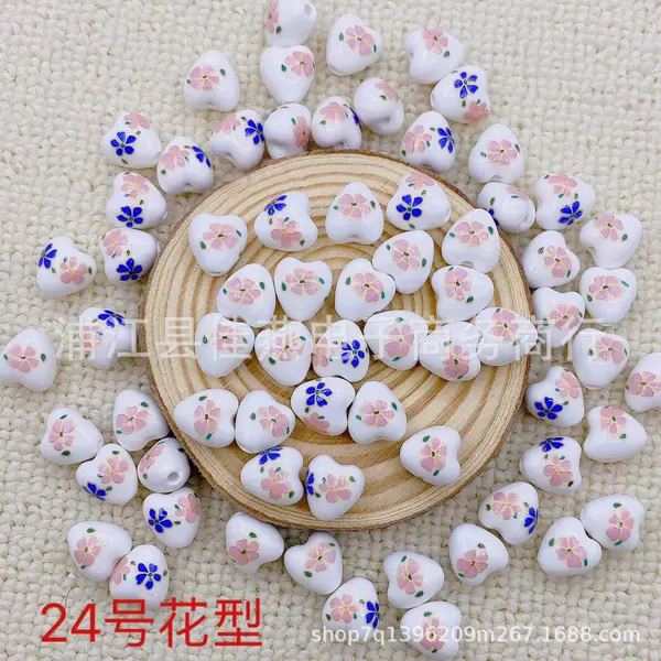 Heart Applique Ceramic Beads【24】
