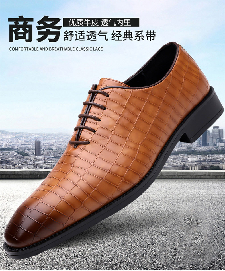 Giày da nam công sở buộc dây vân da rắn, mũi nhọn, cổ thấp, đế cao su êm chân — Giày một lớp màu xanh lam, Giày một lớp màu xám, Giày một lớp màu đen, Giày một lớp màu đỏ chi tiết 1