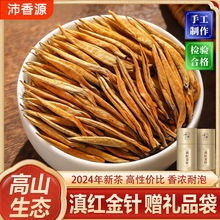 ŘtҰ2024500ǧ˲~Pct²