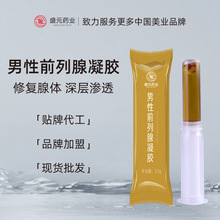 ǰ�������z����˽��������z���lǰ�����o�����z��ʿ˽�o���z�S��