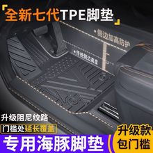 ȁϺTTPE_|ˮȫʽhtpe܇_|