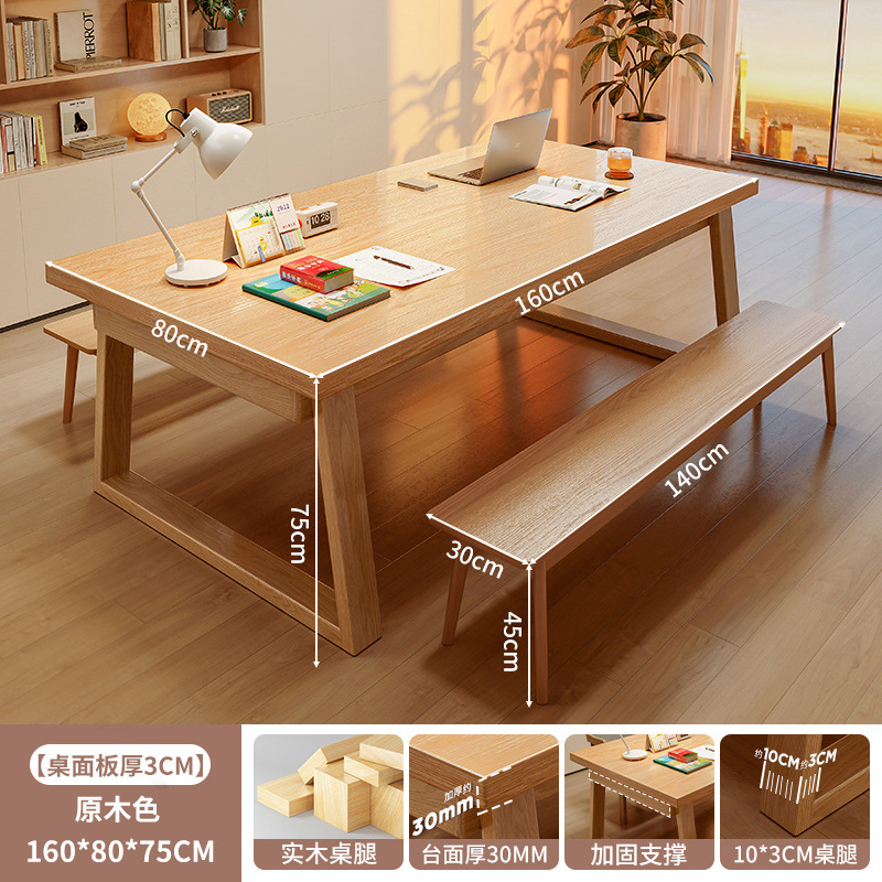 Salón de estar escritorio largo para la sala de estar escritorio de escritorio escritorio de madera maciza escritorio de computadora para estudiar doble mesa larga