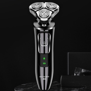 Three-in-one suit Men's Shaver Electric Razor Rechargeable Multifunctional Beard Three-head Shake Tone Car