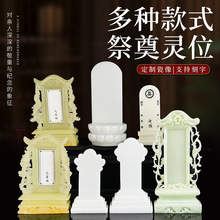 ���S��ˇ���P������λ������λ�����`λ��������Ժ���ɼ������λ