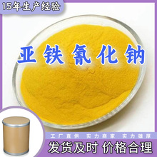 ���F�軯�c   ���a�S�Ҷ���;20�����a���}��F؛ɽ�|���K�Ϻ�