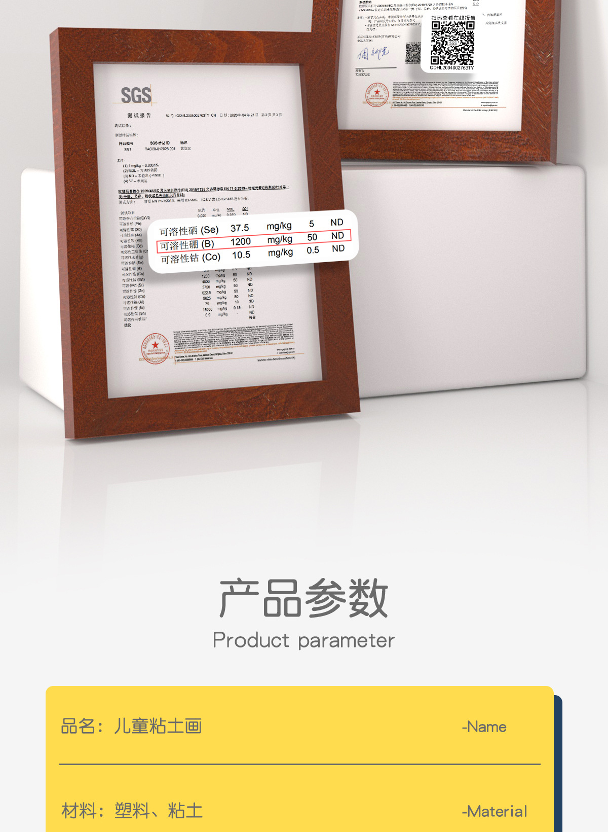 微信图片_20230605104854_09.jpg